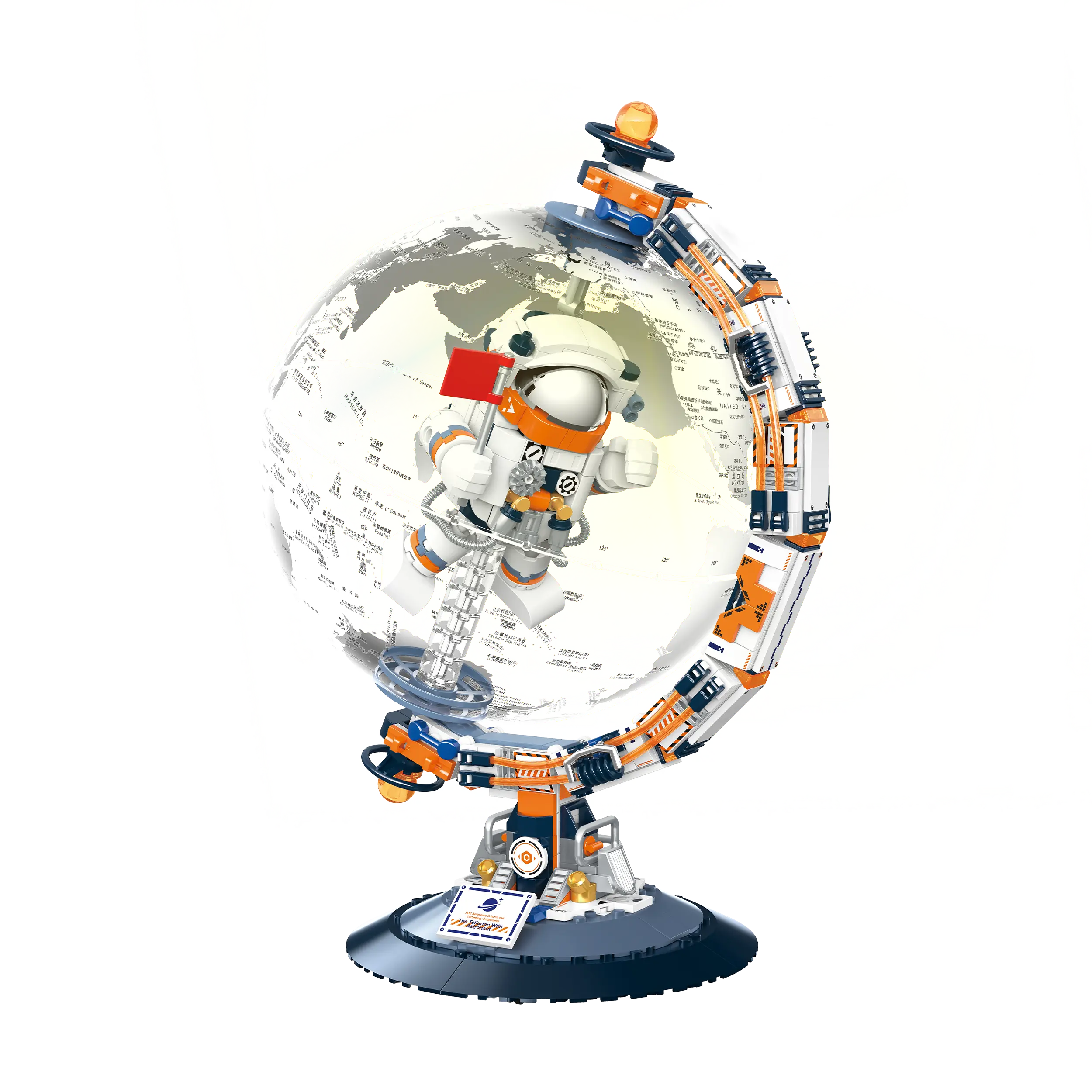 Set Globo Terráqueo con Astronauta